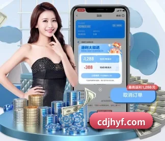 NG体育官网 APP